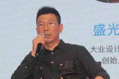 螞蟻動態 | 設計“廣交會”迎來螞蟻雄兵時間