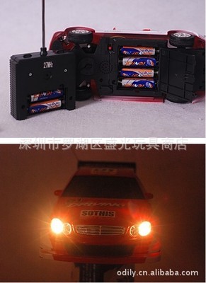 車模型-供應(yīng)玩具 遙控車 環(huán)奇506-20-車模型盡在阿里巴巴-深圳市羅湖區(qū)盛光.