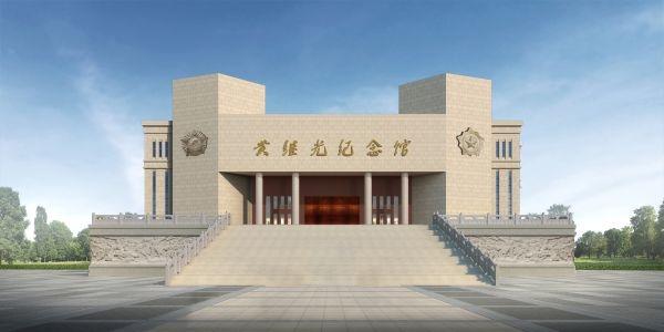 歷史上的今天丨八路軍武漢辦事處舊址紀念館開館_展覽_抗日戰(zhàn)爭