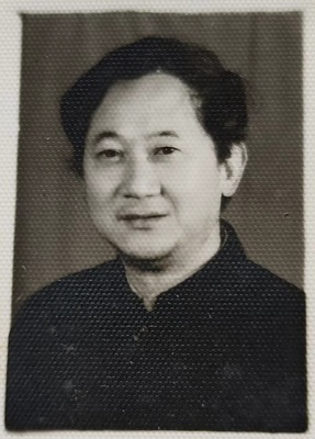 湖南中醫藥大學第二附屬醫院