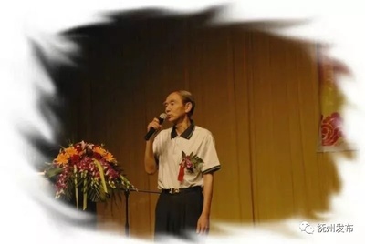 傅淑清、李盛光、盧國興、馮松林…教師節,向撫州名師致敬!