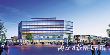 北京新發地 甜城味 大千故里優質農產品產銷對接暨中國資中 新發地國際農產品交易中心開工儀式成功舉行