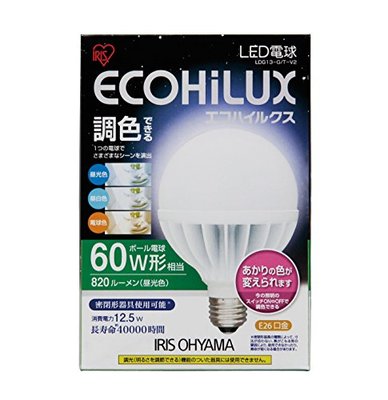 アイリスオーヤマ LEDボール球 E26口金 60W形相當(dāng) 晝光色 下方向タイプ 密閉形器具対応 エコハイルクス LDG13-GT-V2