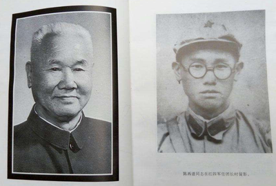 陳再道吃西餐從不用叉子,武官建議使用,陳:我習(xí)慣用叉子垛稻草