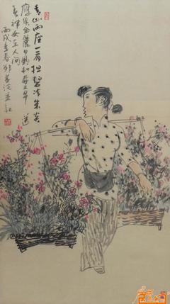鄒盛光 經(jīng)紀(jì)人交易中心 中國(guó)書畫交易中心 中國(guó)書畫銷售中心 中國(guó)書畫拍賣中心