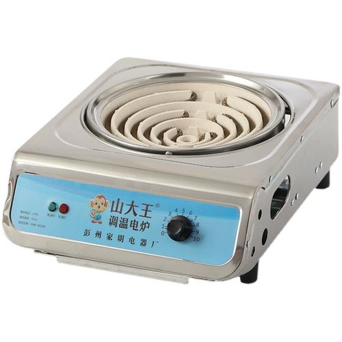 爆炒電爐子家用商用實驗爐做飯電爐灶3000瓦電爐可調(diào)溫絲爐炒菜爐