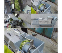 【新鮮蔬菜產(chǎn)品庫】_價(jià)格/圖片/廠家_新鮮蔬菜第5頁 - 產(chǎn)品庫