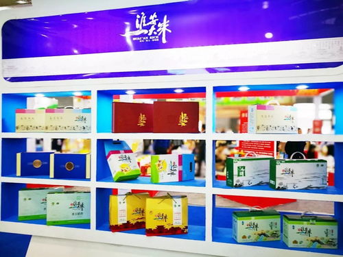 免費(fèi)送大米 2018新春農(nóng)展會(huì)今天開(kāi)始 名優(yōu)農(nóng)產(chǎn)品廠家直銷,買年貨就到這里