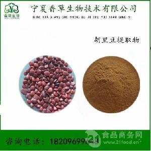 黃豆汁 黃豆汁價格 報價 黃豆汁品牌廠家