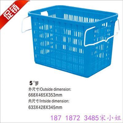 高效耐用，農(nóng)業(yè)存儲首選 聯(lián)生塑料周轉(zhuǎn)籮筐詳解